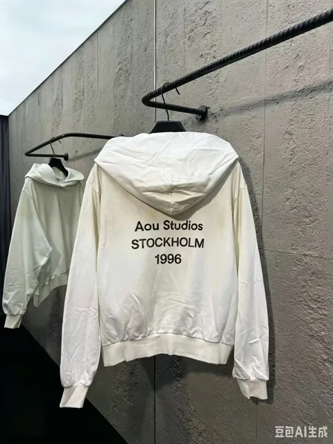 Acne Studios Hooded Sweatshirt Stockholm 1996 Print