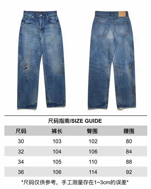 3505