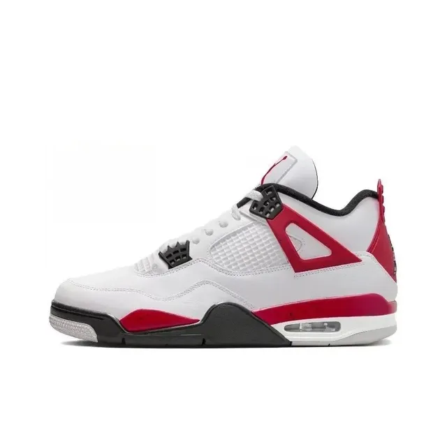 Rep Plug