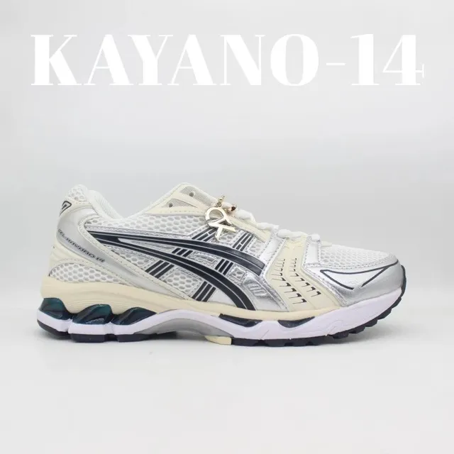 Asics Gel-Kayano 14 White Navy Silver