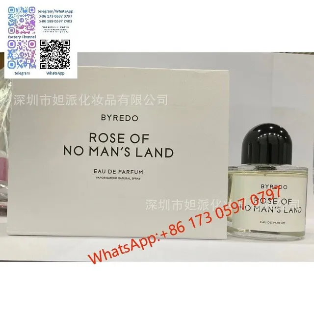 无人区玫瑰100ml