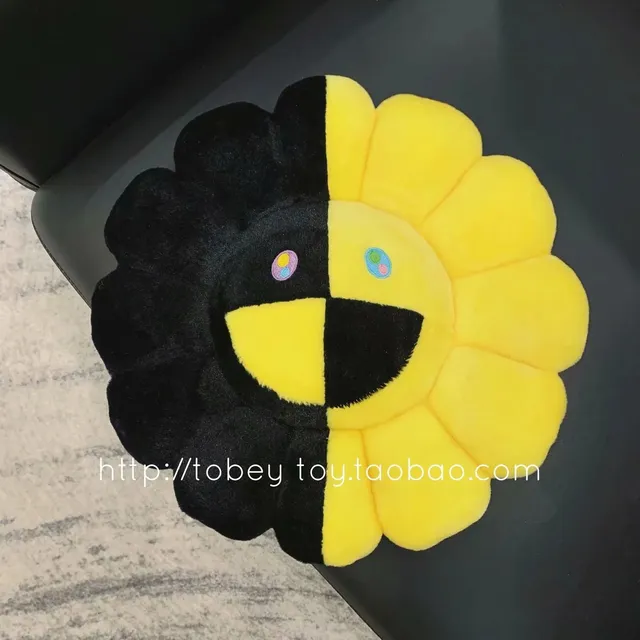 黑黄太阳花