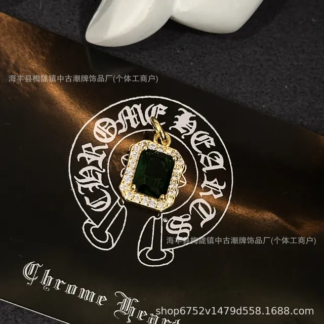 镶钻方石金色绿钻