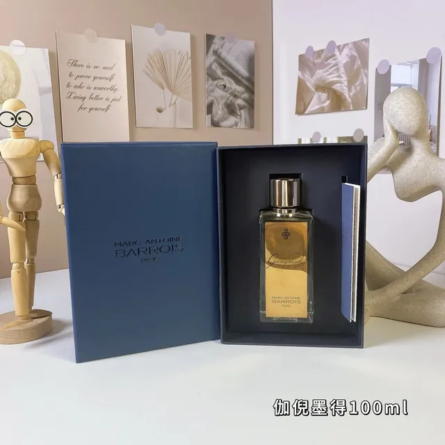 伽倪墨得100ml