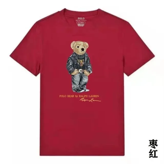 FashionBridge