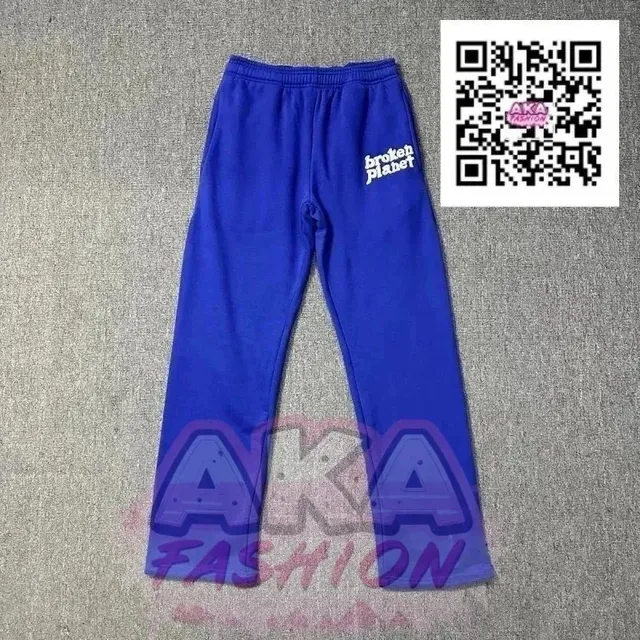 Broken Planet Sweatpants Gradient Logo