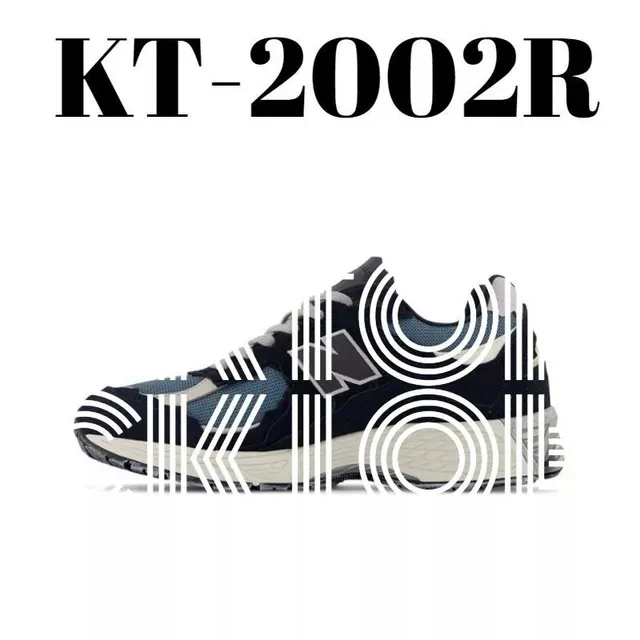 New Balance sneakers