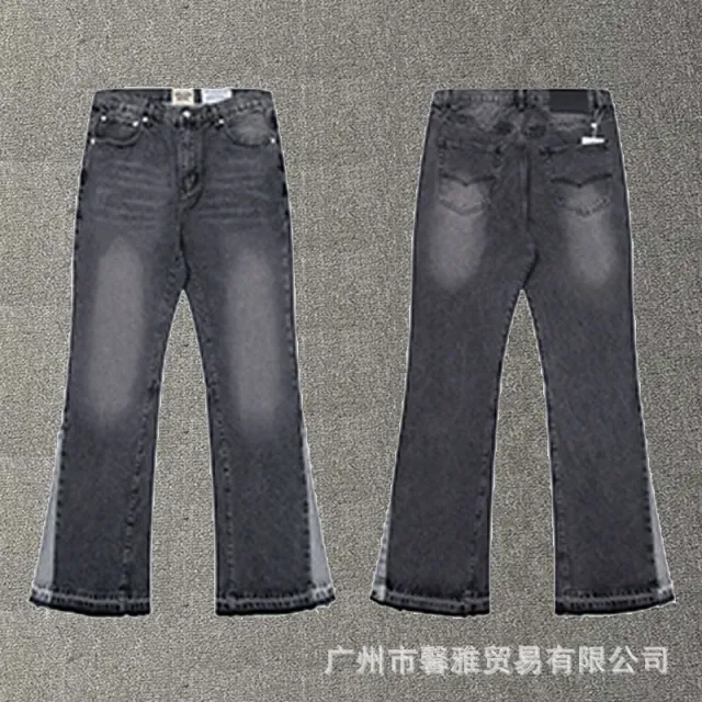 636 黑灰