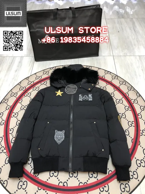 Puffer Jacket
