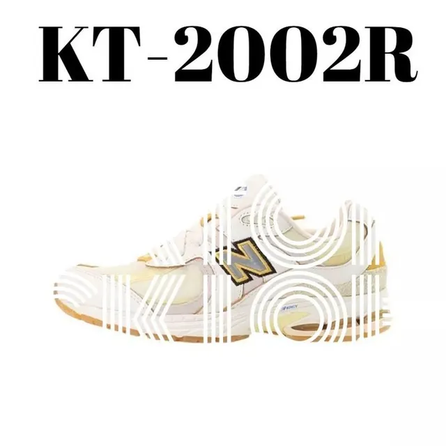 New Balance 2002R Cream Gold
