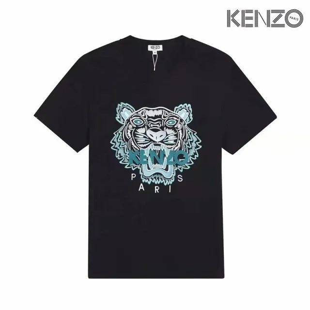 StarBuy Finds