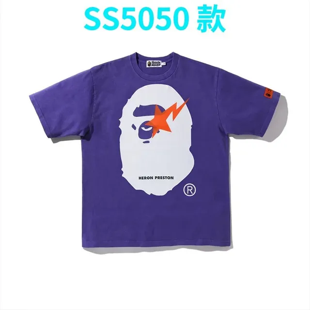 BAPE Ape Head Tee Heron Preston Collab