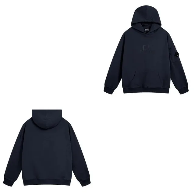 C.P. Company Goggle Hoodie Embroidered Logo