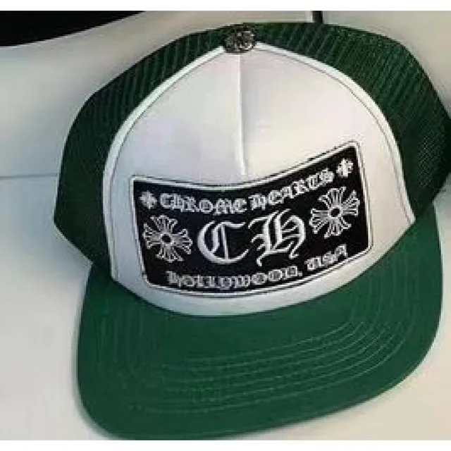Rep Plug