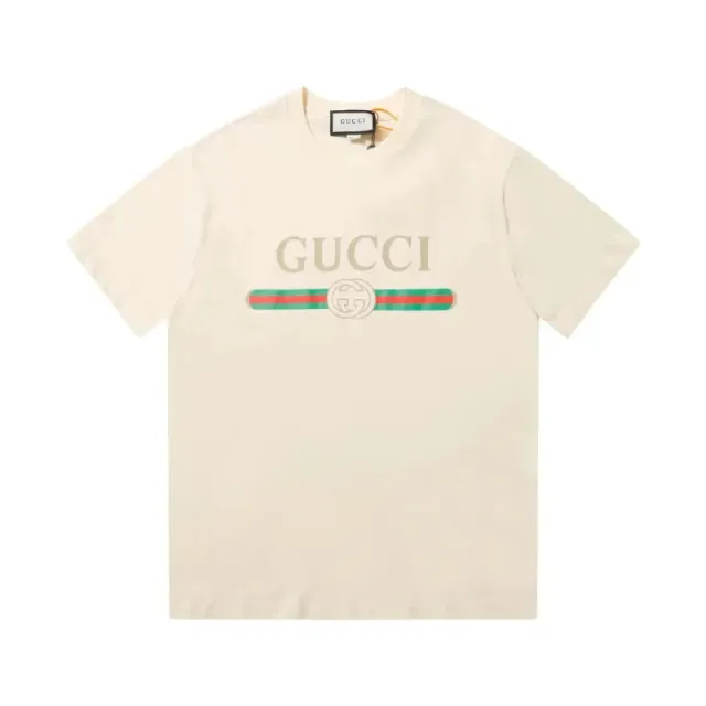 StarBuy Finds