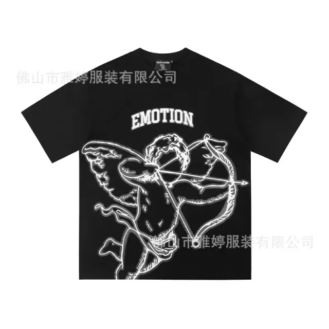 EM76黑