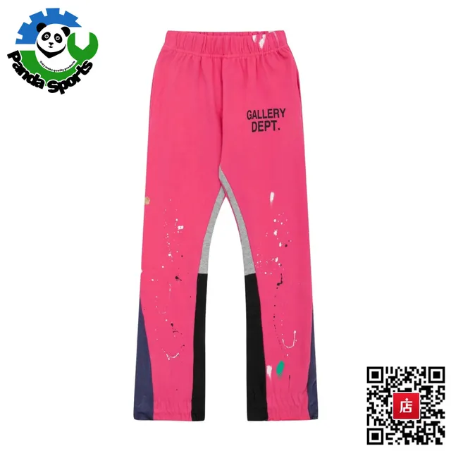 Gallery Dept. Track Pants Paint Splatter