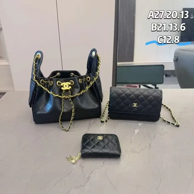 Chanel Classic Flap Set