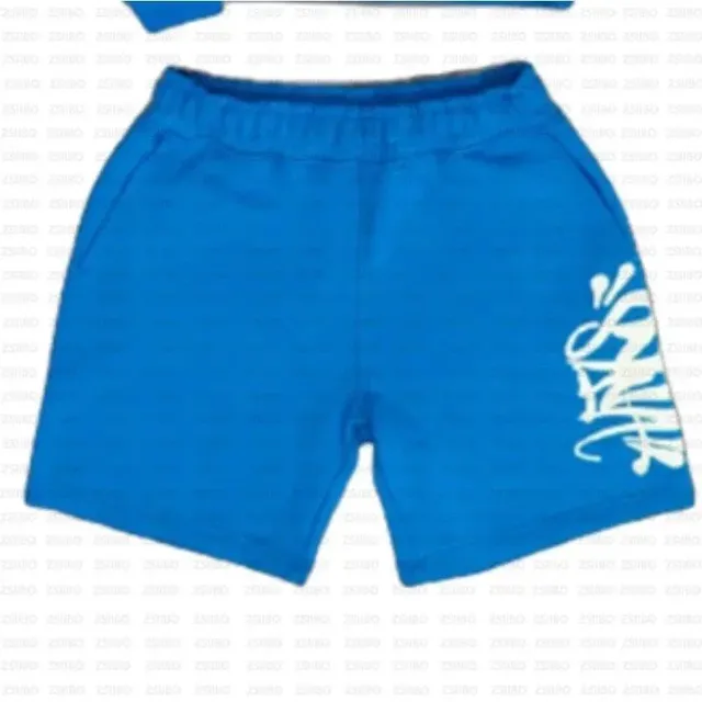 Syna World Shorts Logo Print