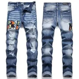 Distressed Jeans Patchwork Graphic