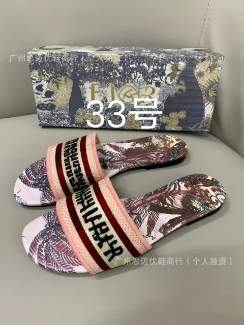 颜色33