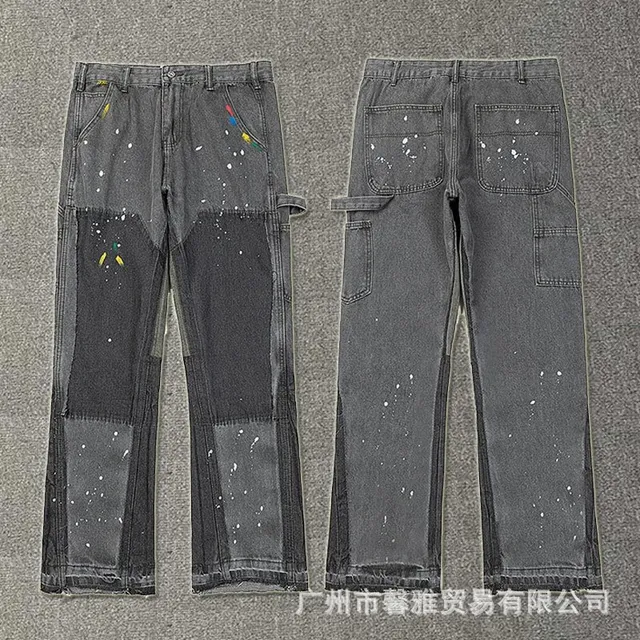 4092 灰色