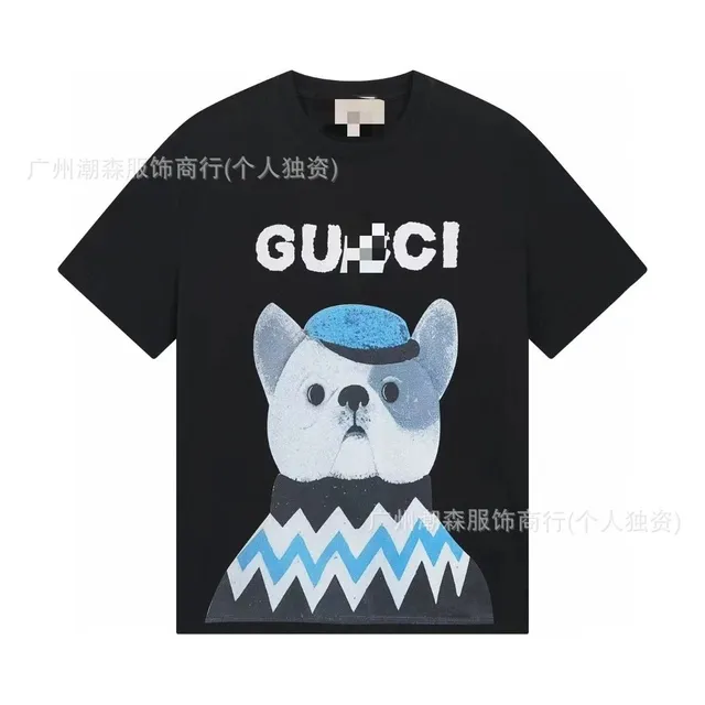 Gucci Dog Print T-Shirt