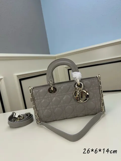 Lady Dior Quilted Grey