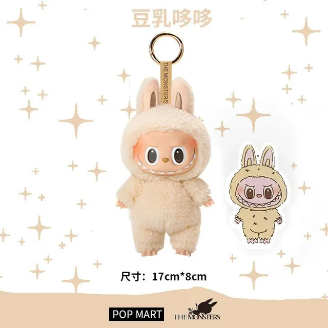 Pop Mart × Labubu The Monsters Bunny Keychain Fluffy Rabbit