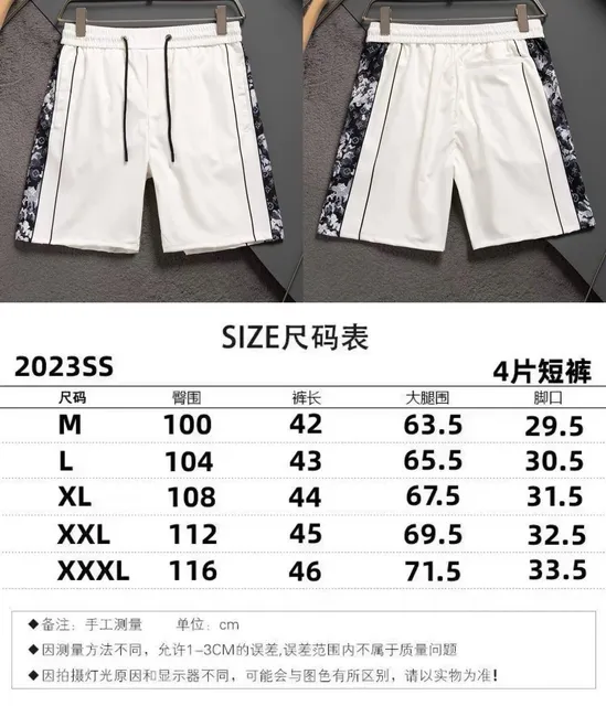 Louis Vuitton shorts