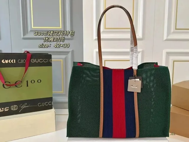 Gucci Mesh Tote Web Stripe