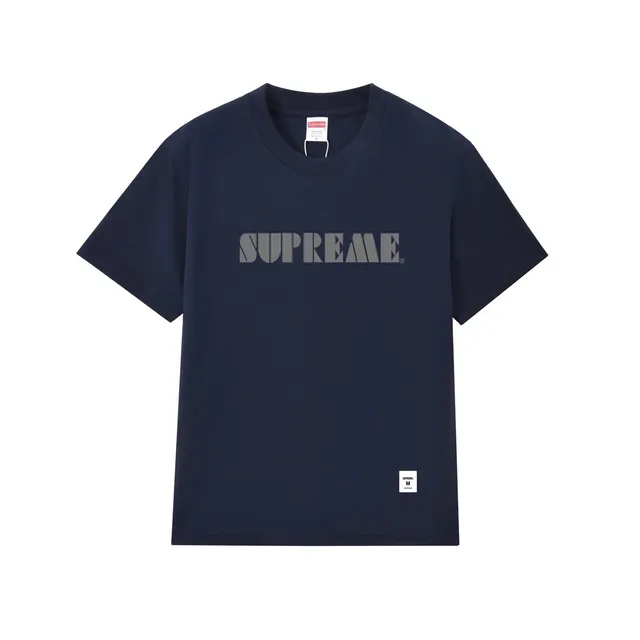 Supreme Box Logo Tee Reflective