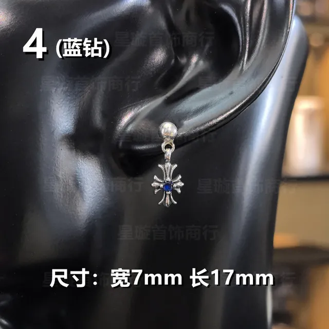 1个4号