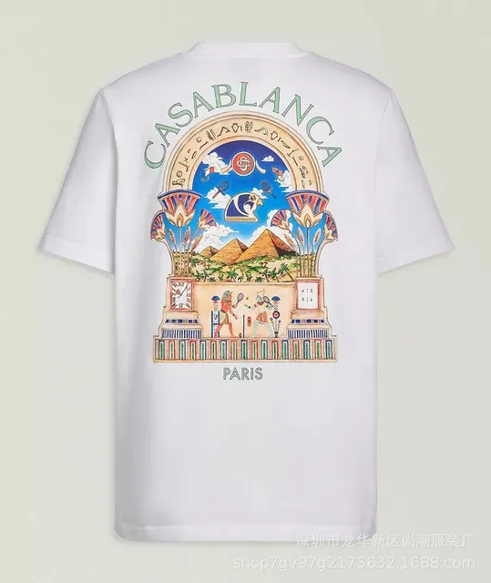 Casablanca Graphic T-Shirt Egyptian Print