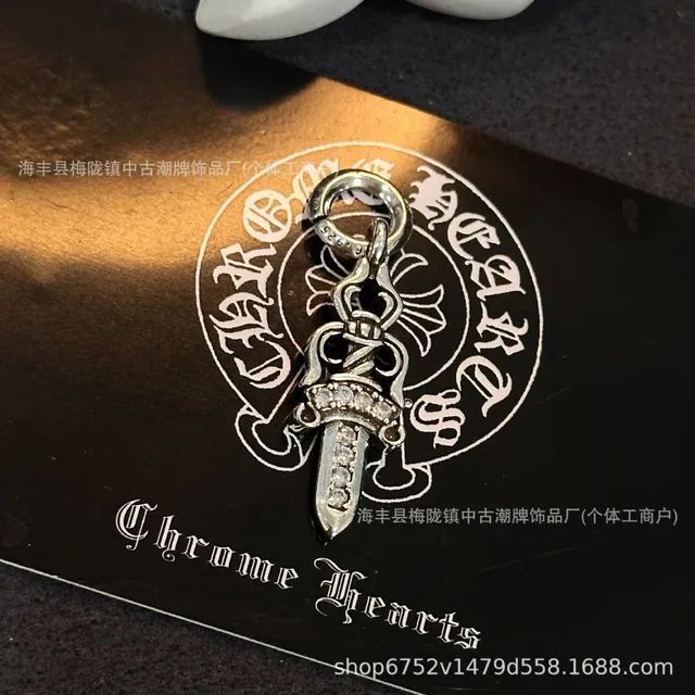 宝剑复古色白钻