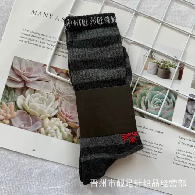 Chrome Hearts Logo Stripe Sock Black Grey Stripe with Red Cross