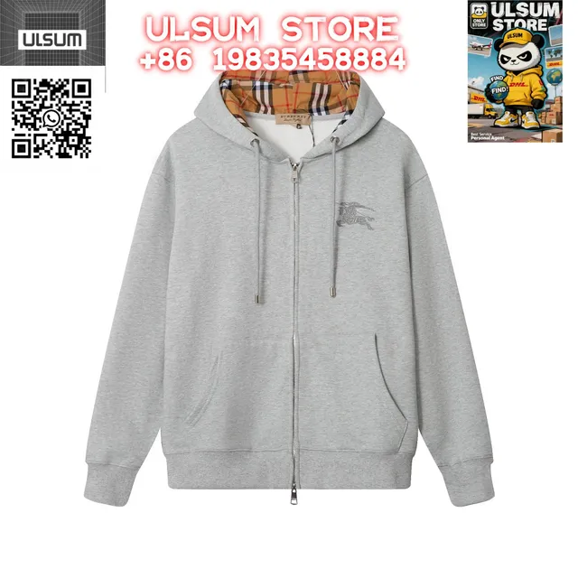 Burberry Zip-Up Hoodie Equestrian Knight Embroidery