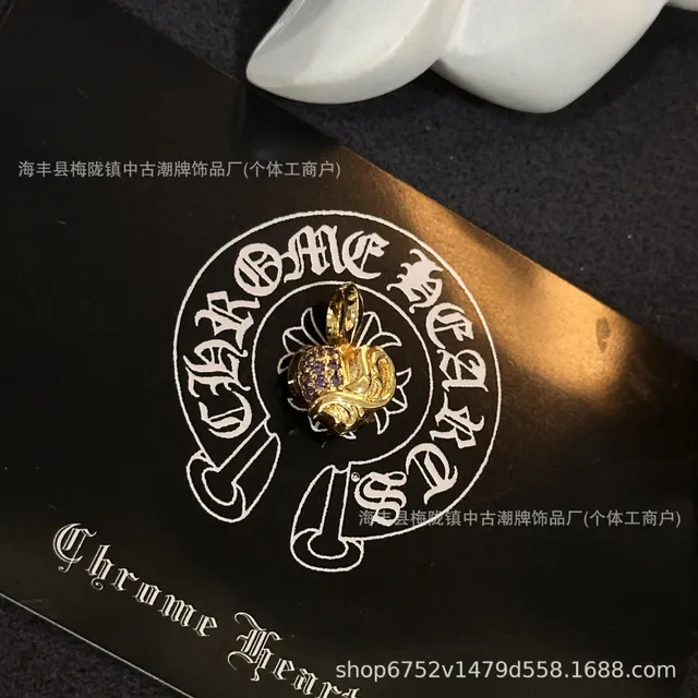 爱心藤蔓金色紫钻