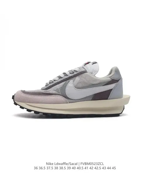 Nike LDWaffle Sacai