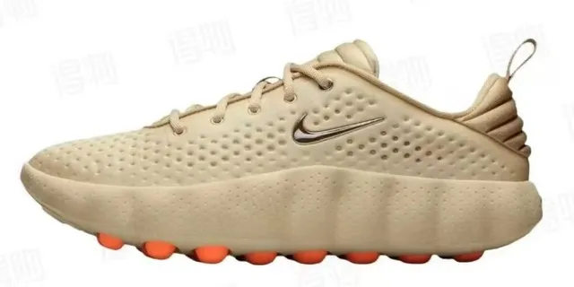 Nike Air VaporMax Beige Orange