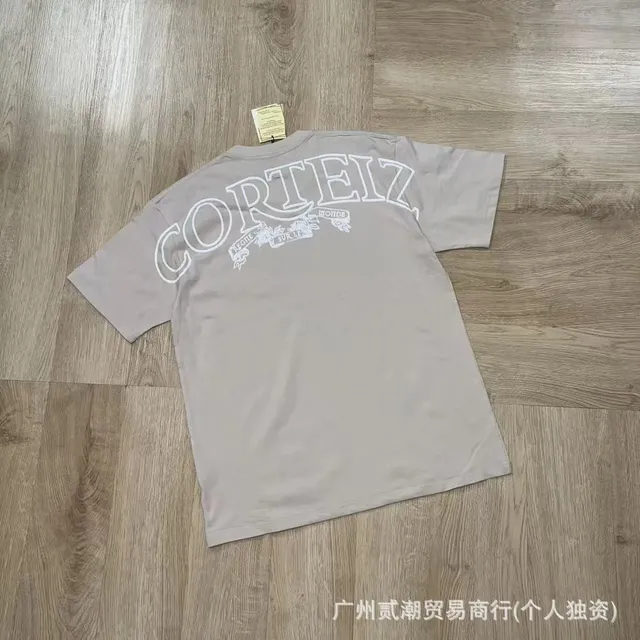 502-8 新款灰