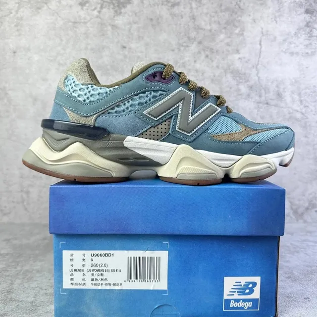 Blue Brown 9060BD1