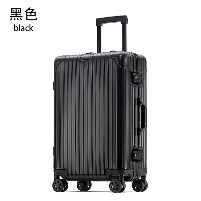 全铝1801-黑色