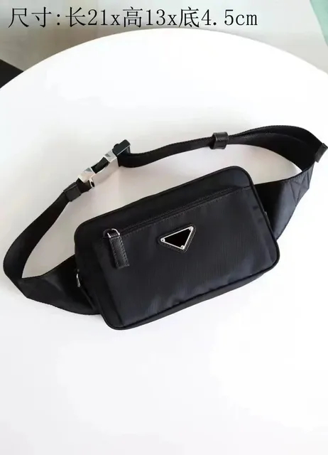 Prada Re-Edition 2005 Belt Bag Nylon