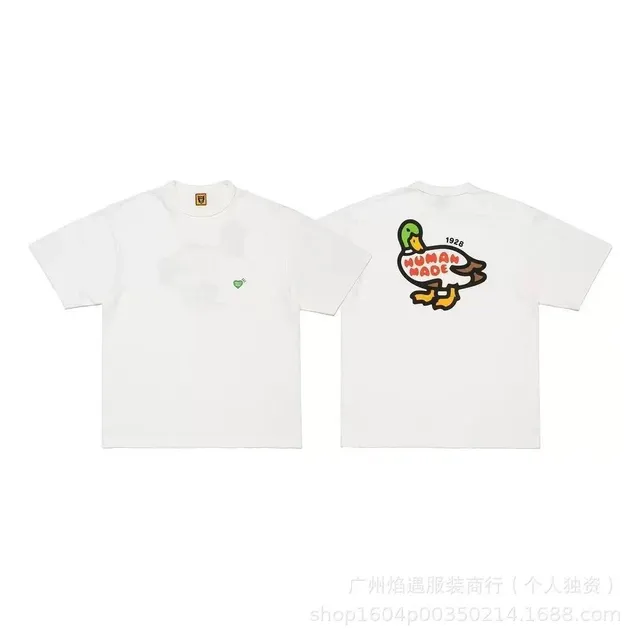 Human Made t shirts