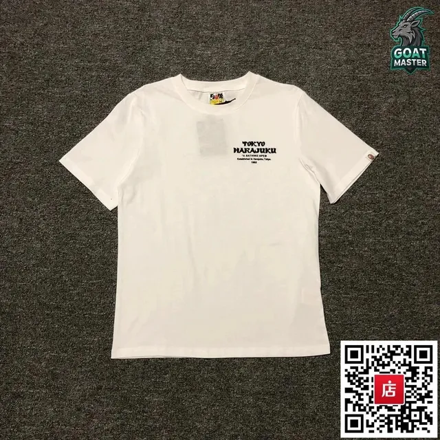 20白色