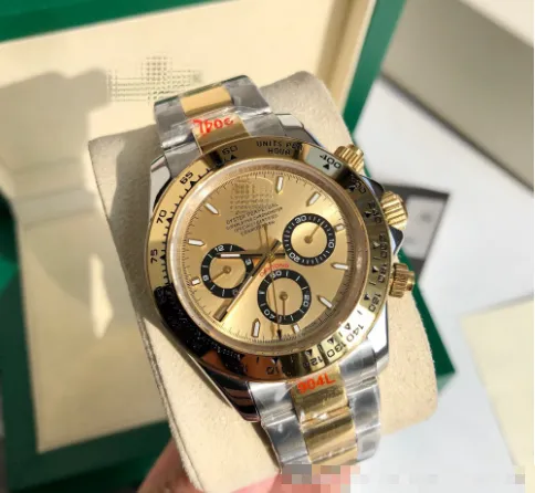 间金余文乐