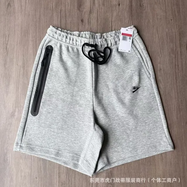 8172 gray shorts