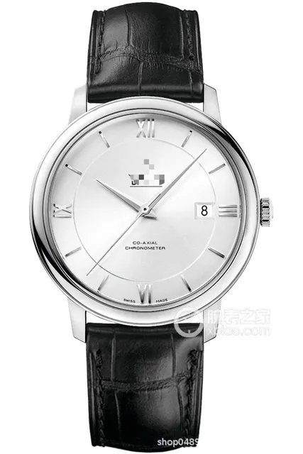 Jaeger-LeCoultre Reverso Classic Co-Axial Chronometer