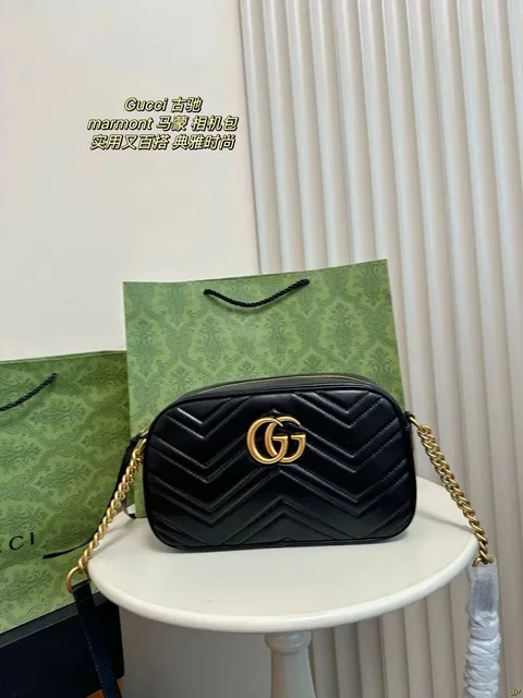 Gucci GG Marmont Camera Bag Matelassé Chevron